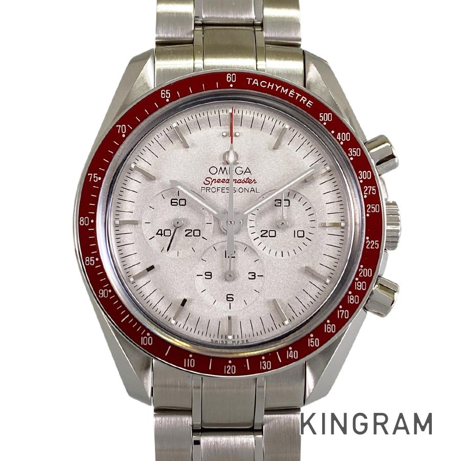 スピードマスター 522.30.42.30.06.001 メンズ 腕時計 ss【中古】