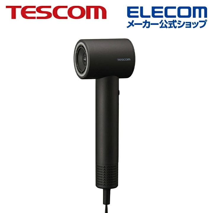 テスコム マイナスイオン ヘアドライヤー ハンドドライヤー デイフューザー付き ブラック TD863A-K