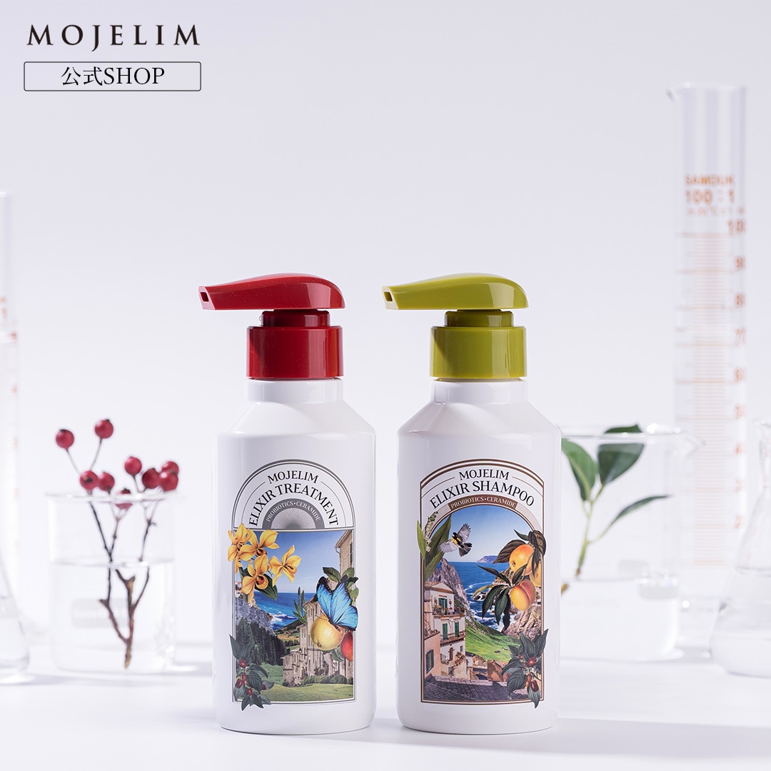 エリクサー シャンプー トリートメント 各300ml 抜け毛 薄毛