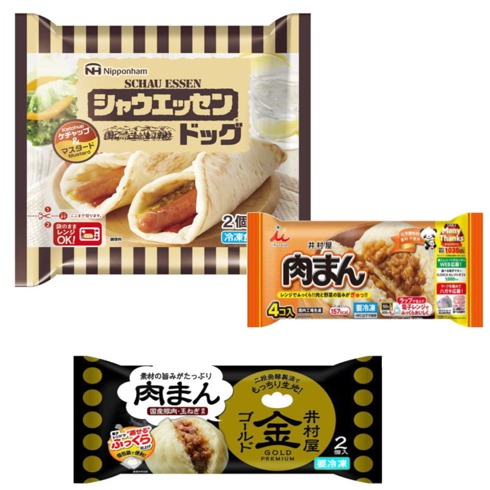 [Qoo10] 井村屋 : 新着 冷凍 冷凍食品 6袋セット 井村屋 : 食品