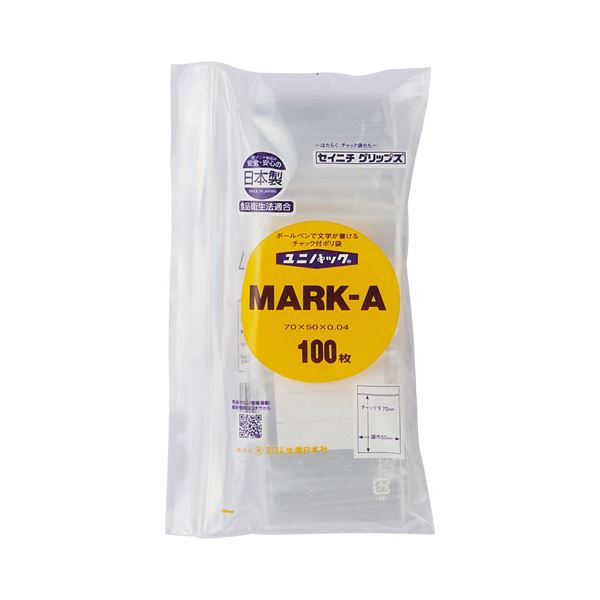 （まとめ）ユニパック チャック付 字が書ける 50x70x0.04mm A 100枚[x10]