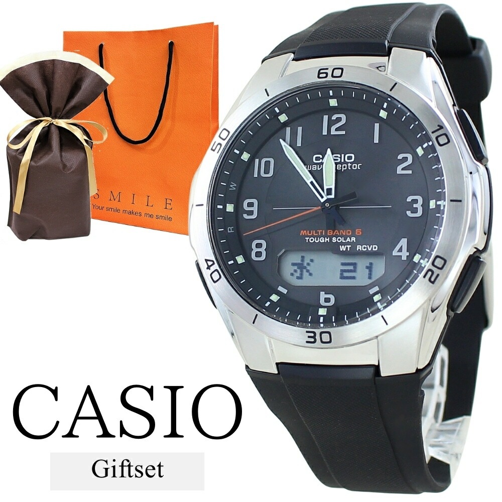 ラッピング済 ギフトセット カシオ ウェーブ セプター 電波ソーラー 腕時計 メンズ 電波腕時計 おすすめ 海外旅行 防水 釣り アウトドア ビジネス カジュアル 試験 受験 入学祝い プレゼント ギ