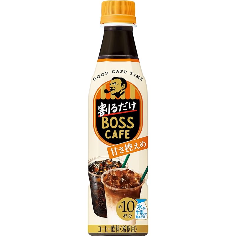 即納：サントリー 割るだけクラフトボスカフェ 甘さ控えめ 濃縮 液体 コーヒー 340ml ×24本 7,702円