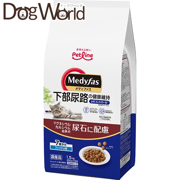 ���f�B�t�@�X 7�΂��� �t�B�b�V���� 1.5kg(250gx6)