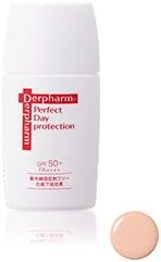 デルファーマ パーフェクトデイプロテクション