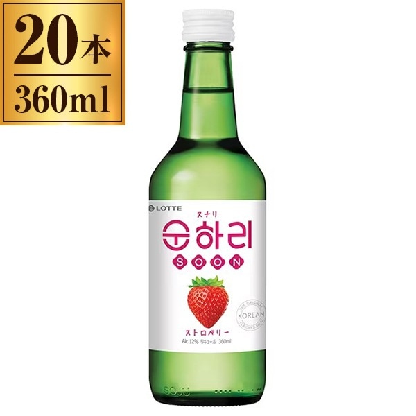 スナリ ストロベリー 瓶 360ml ×20