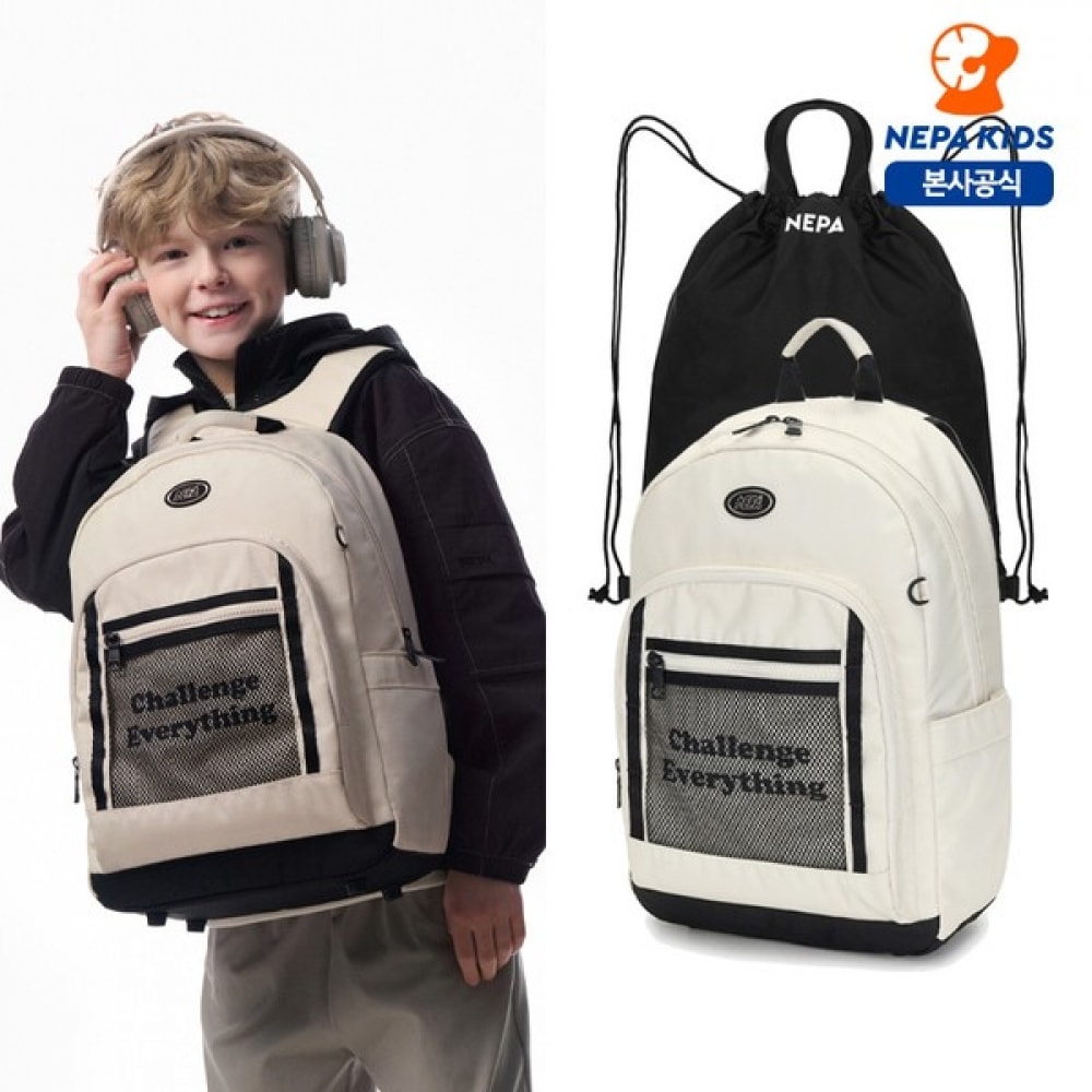 ネパキッズ ネパキッズ KK17006 スクールバッグ