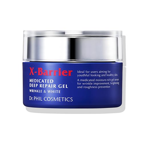 コーセー (KOSE) エクスバリア 薬用 ディープリペア ゲル リンクル&ホワイト50g