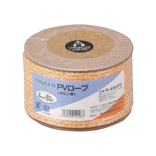 （まとめ）PVロープ 4mmx50m ボビン巻 黄 R-450PV 1巻 [x3セット]