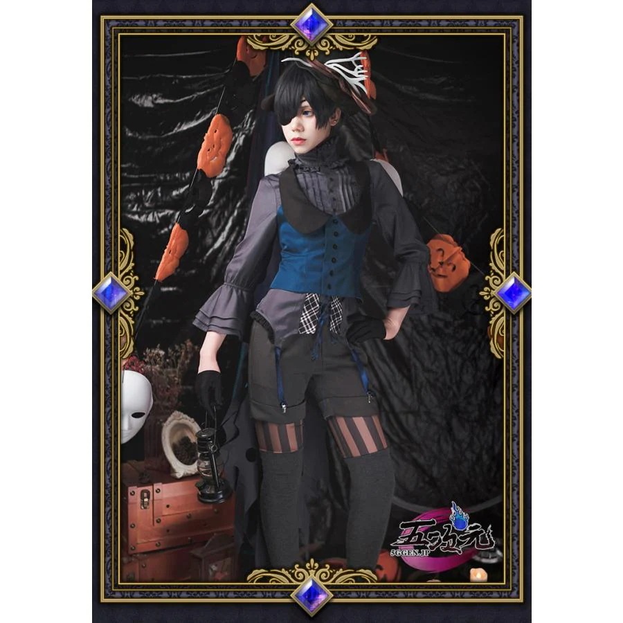 【品質良い 大好評中】猫と三丁目　黒執事　コスプレ　シエル　ハロウィーン　衣装セット