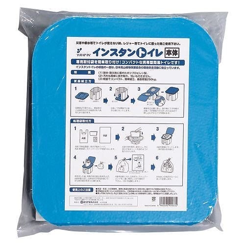 （まとめ買い）ホリアキ インスタントイレ 本体 WI-ITH-501BU-701WH 00069324 [x3]