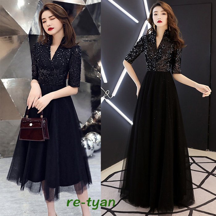 黒ロングドレス お呼ばれ ドレス パーティードレス 着痩せ成人式演奏会卒業式 20代 30代 結婚式
