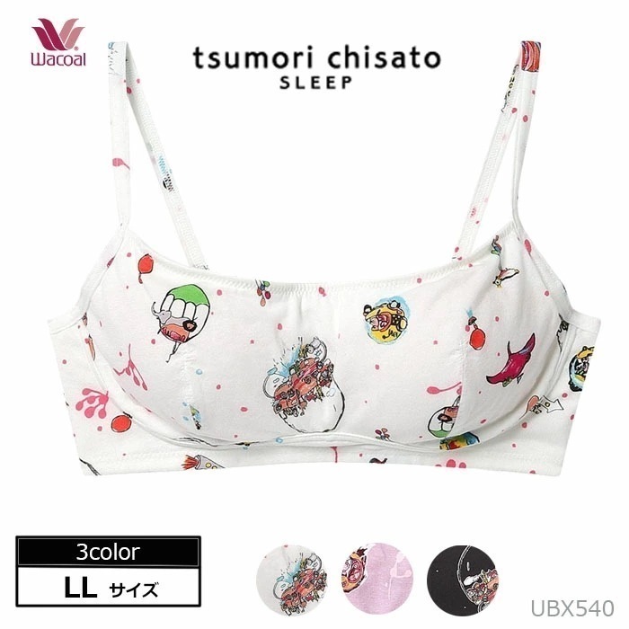 ワコール ツモリチサト (LLサイズ )Wacoal ノンワイヤーブラ メール便2点まで UBX540【P】