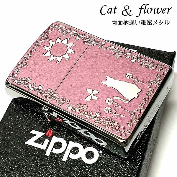 ZIPPO かわいい ライター キャット＆フラワー ピンク ジッポ 猫 両面柄違い加工 ねこ柄 花柄 細密メタル ネコ レディース おしゃれ 女性 ギフト 7,293円