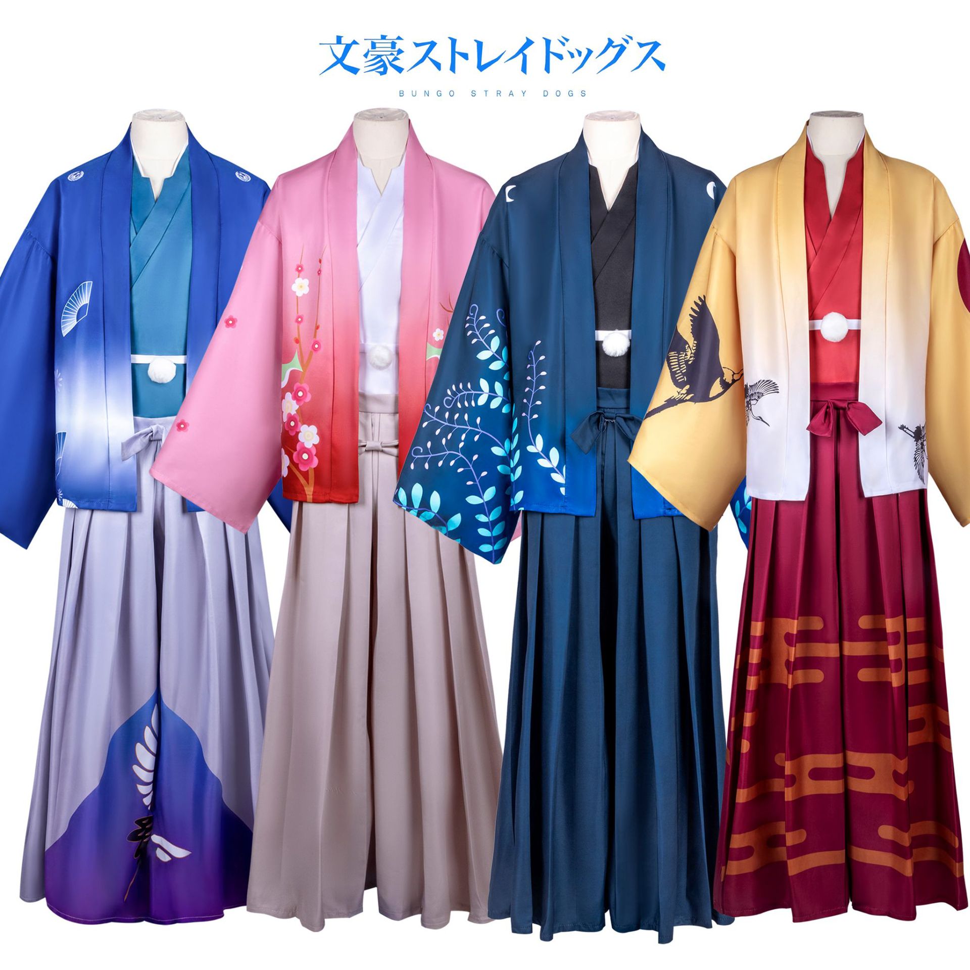 文豪ストレイドッグスコスプレ二次元衣装太宰治中原中也中島敦芥川龍之介着物