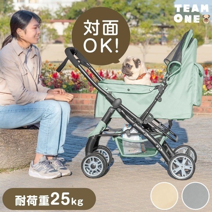 ペットカート 小型犬 中型犬 多頭 軽量 折りたたみ メッシュカバー フルオープン 4輪 キャリーペット用 犬 猫 おしゃれ ドッグカート 犬用カート
