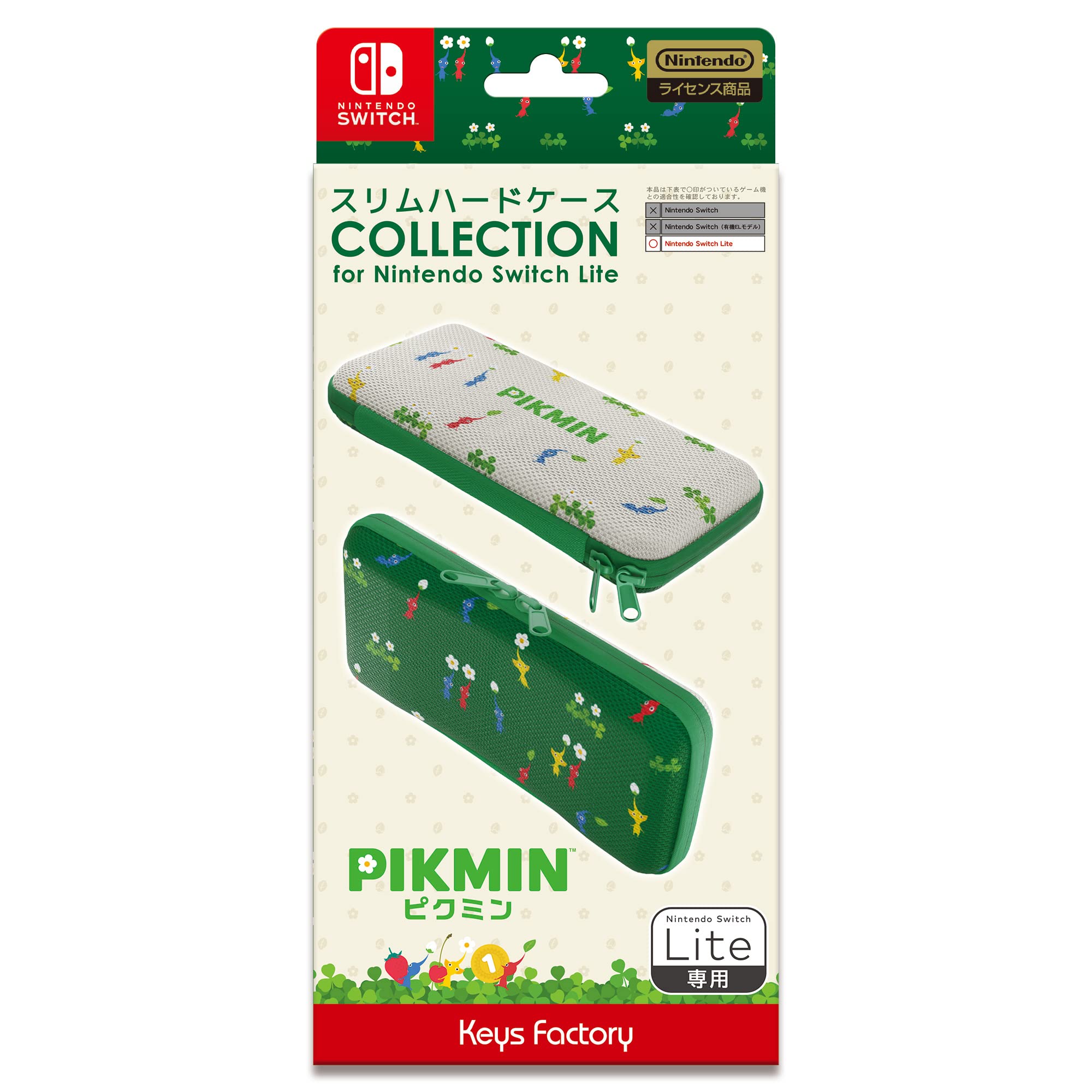 【任天堂ライセンス商品】スリムハードケースCOLLECTION for Nintendo Switch Lite (ピクミン)