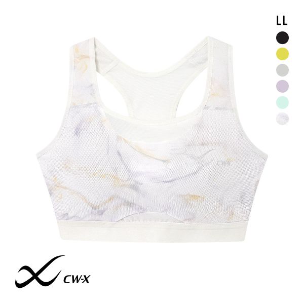 ワコール Wacoal シーダブリューエックス CW-X Support Type MEDIUM ゆ 5,016円