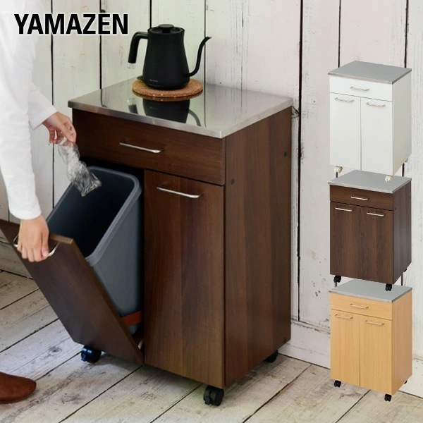 ゴミ箱 隠す収納 キッチンカウンター 2分別 キャスター付き ステンレス 天板 NSKD-2