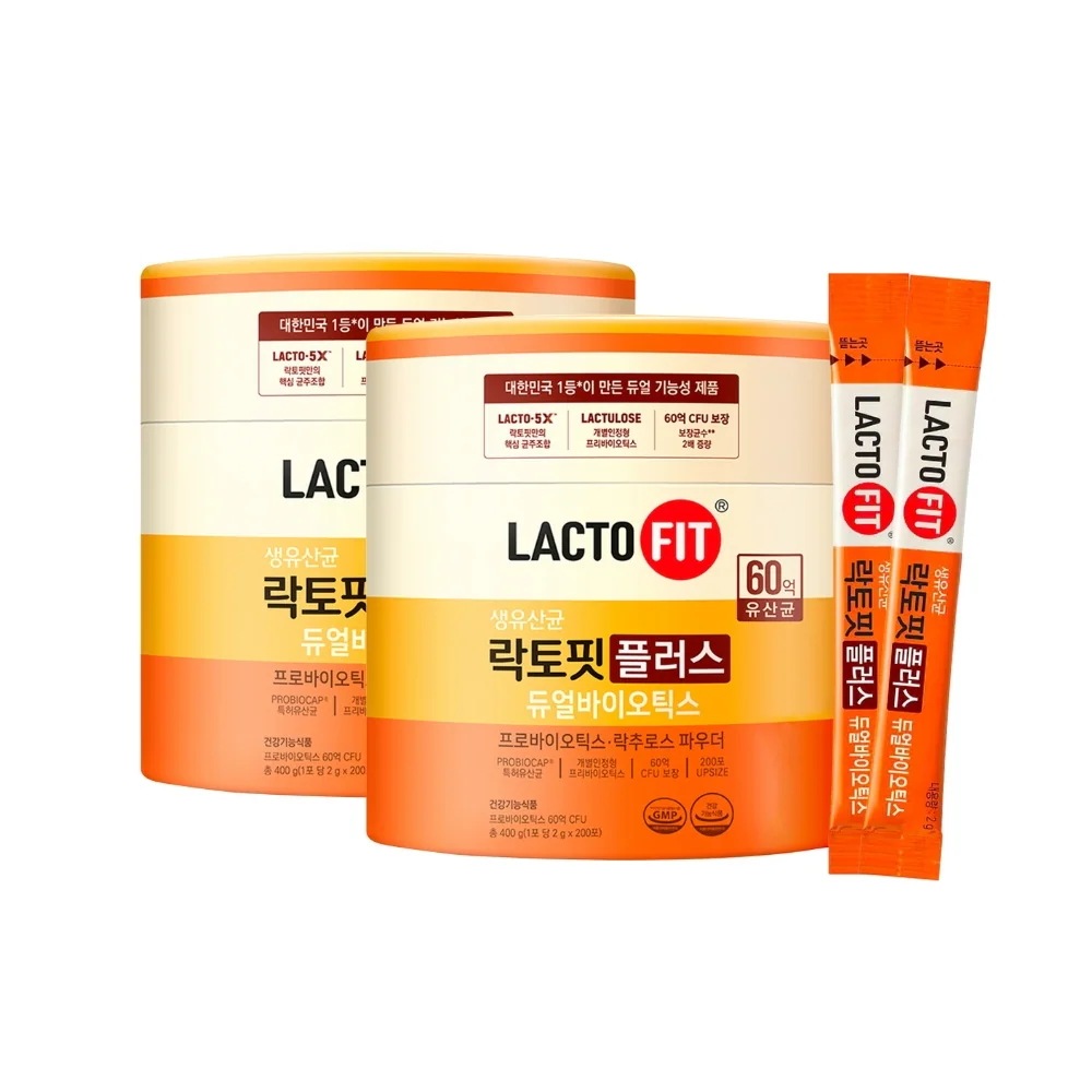 【飲みやすい粉末】ラクトフィットプラス乳酸菌 200包×2箱セット／韓国スティックサプリメント