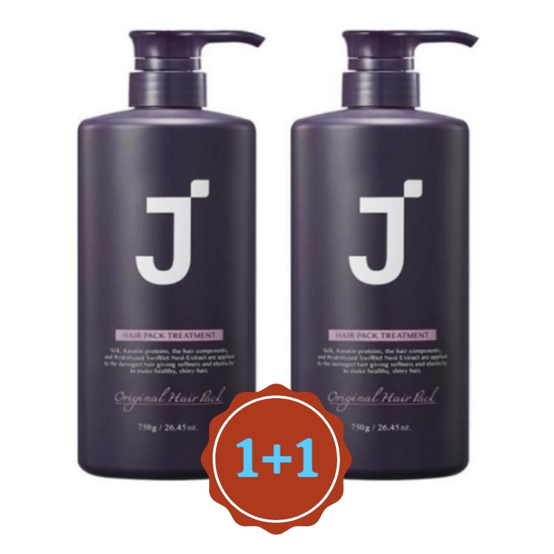 プロテインヘアパックトリートメント1000g (2個) 弾力 保湿 栄養供給