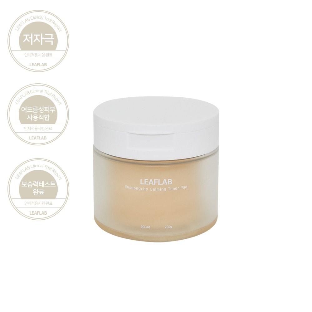 [リーフラップ] ドクダミ カーミング トナーパッド 90枚200ml3個
