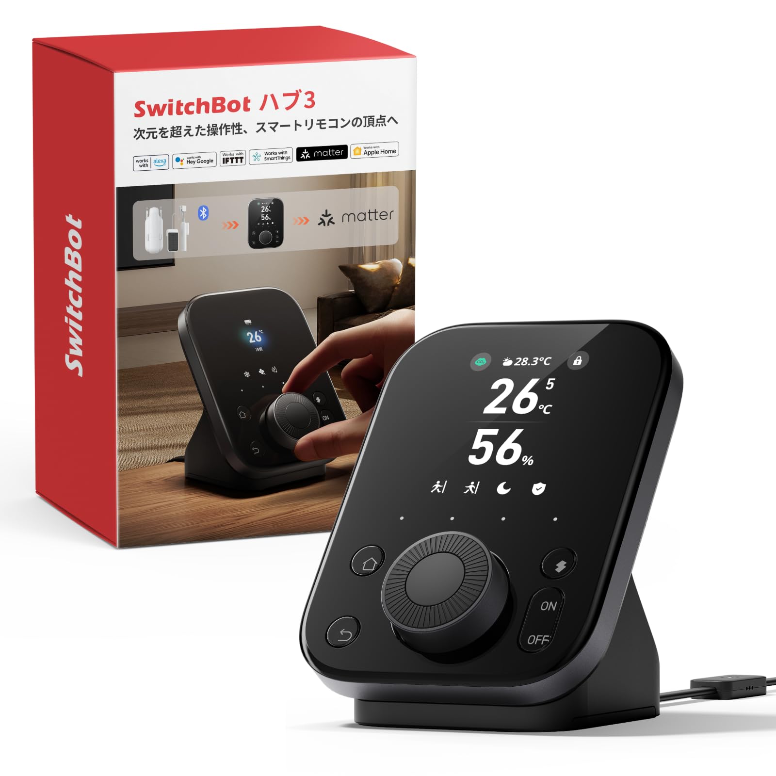 【熱中症対策】SwitchBot スマートリモコン ハブ3 赤外線家電を管理 Alexa - 2.4インチモニター付き スイッチボット 学習リモコン 温湿度計機能付き 光センサー付き リモートボタン