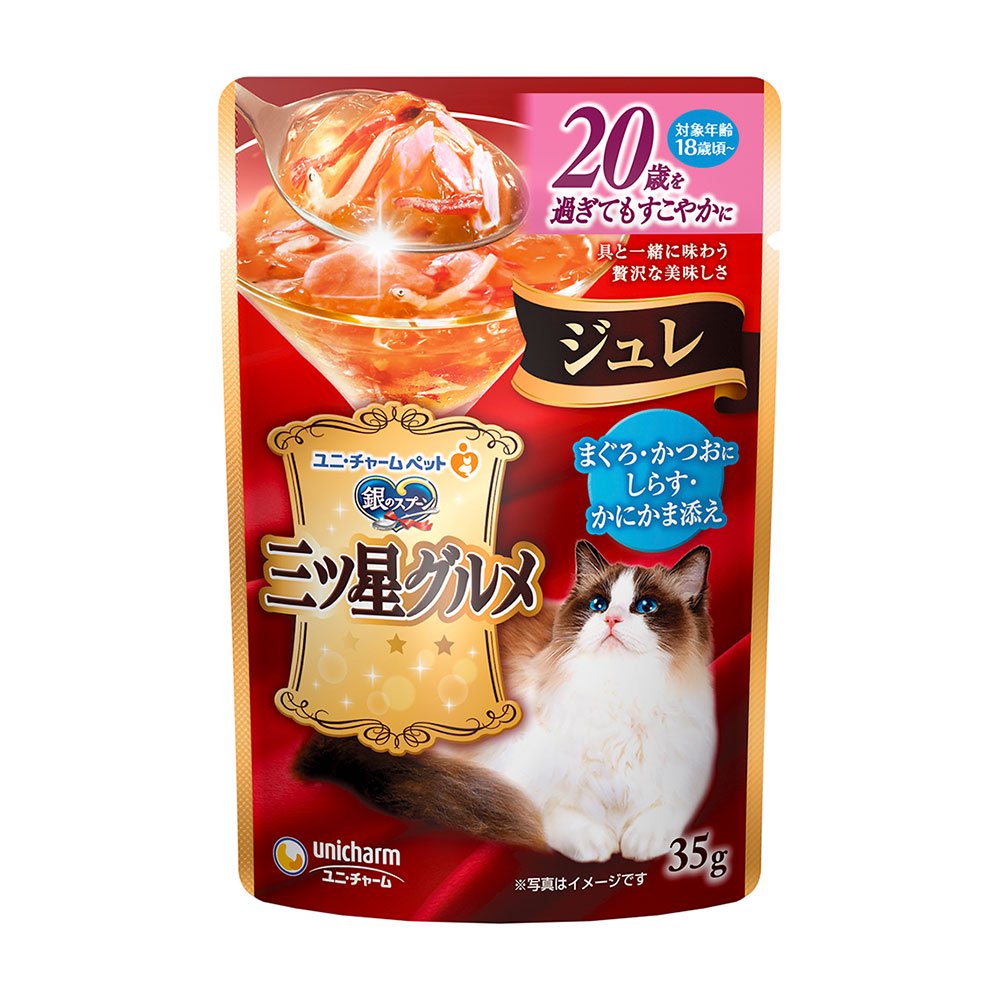 三ツ星グルメパウチジュレ２０歳を過ぎてもすこやかに　まぐろ・かつおにしらす・かにかま添え　３５ｇX１６０袋　ＣＲＣ35―20―55―40―00