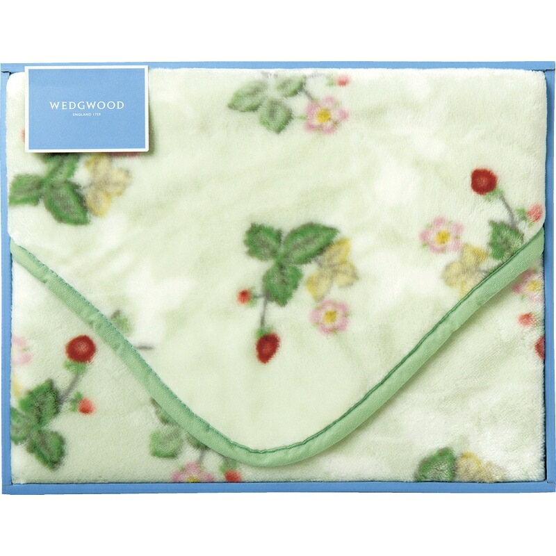（ギフト）ウェッジウッド ワイルドストロベリー アクリルひざ掛け（毛羽部分） グリーン