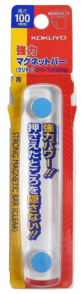 （まとめ買い）強力マグネットバー クリヤー 長さ100mm 青 マク-T200NB [x5]