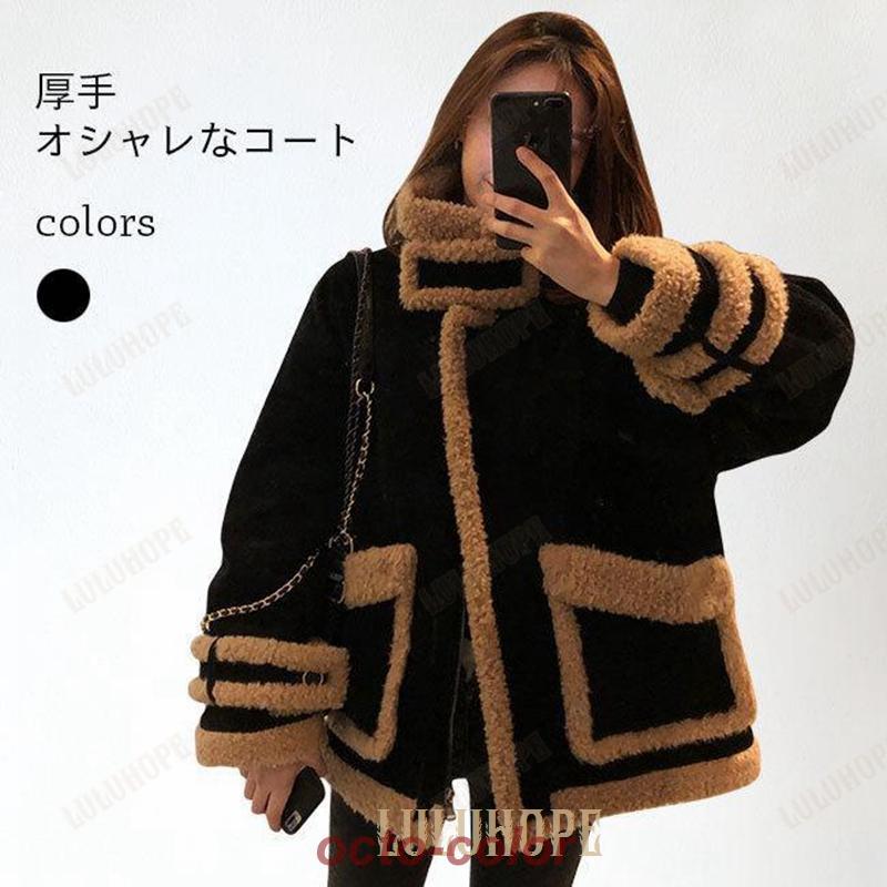 コート レディース 中綿コート ブルゾン 厚手 ショート丈 冬 暖かい ウール スタンドネック アウター トップス 防寒 カジュアル 綿混紡 オシャレ