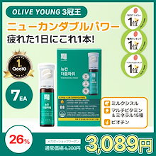 Qoo10 | 「NUKHAN」のブランド検索結果(人気順)：NUKHAN買うなら