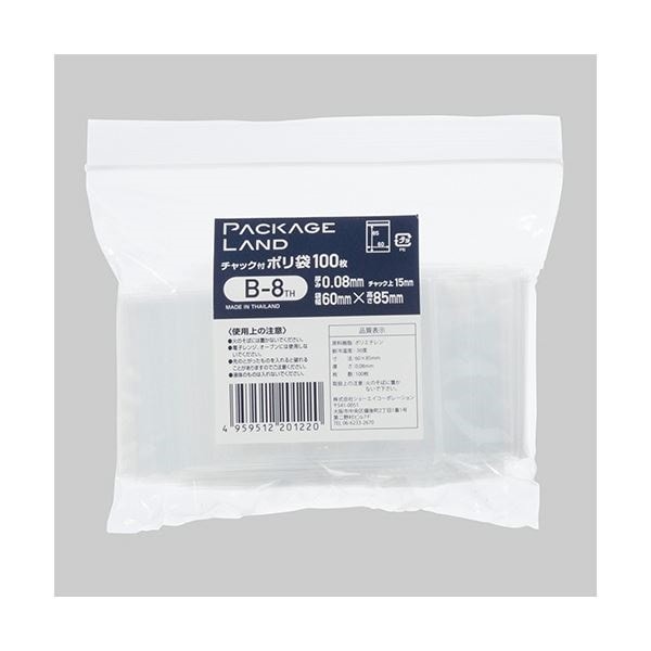 （まとめ） ショーエイコーポレーションチャック付ポリ袋 ヨコ60タテ85厚み0.08mm B-8TH 1パック（100枚） 30セット