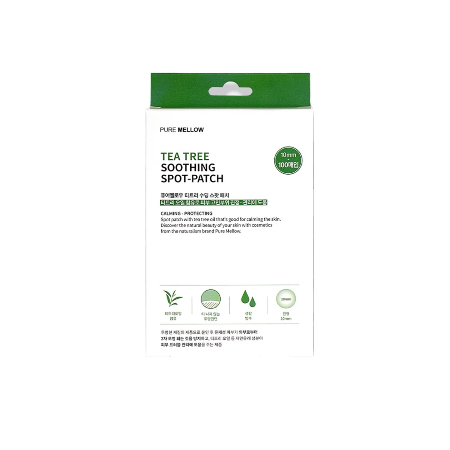 ティーツリー スージング スポットパッチ 100個*3