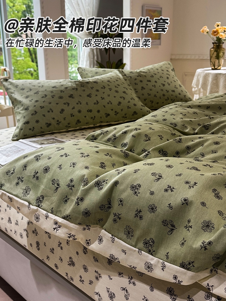 レトロな花柄の純綿製ベッド4点セット純綿掛け布団カバーベッドシーツ寝具ベッドカバー3点セット