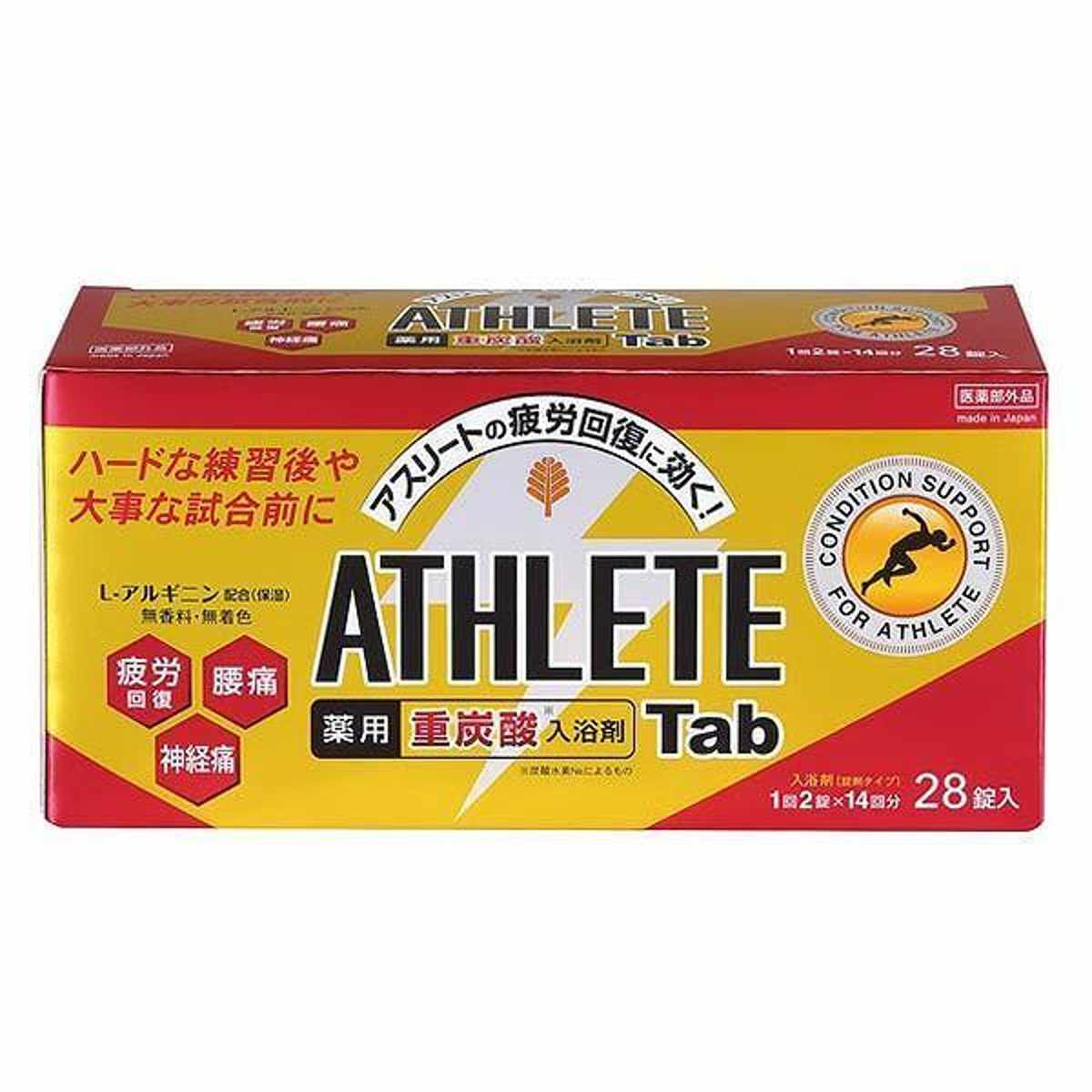入浴剤 ATHELETE TAB 28錠入り 薬用 重炭酸入浴剤 14回分 薬用入浴剤 炭酸 疲労回復 重炭酸 血行促進 腰痛 肩こり 冷え性 炭酸入浴剤 重炭酸湯 無香料 あせも しっしん