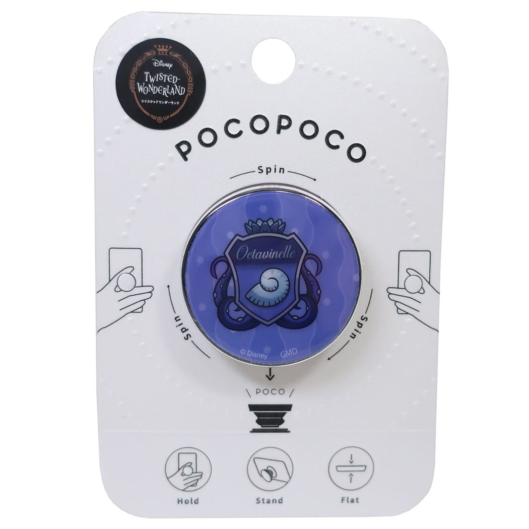 驚きの値段で ツイステッドワンダーランド スマホアクセ Pocopoco オクタヴィネル ディズニー スマホスタンド グッズ グルマンディーズ メール便可シネマコレクション キャラクター