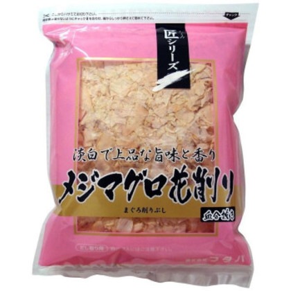 フタバ 匠 メジマグロ血合抜(花) 500g×4袋 1121