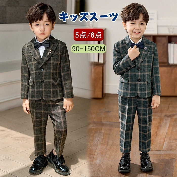 男の子 スーツ フォーマル 発表会 入学式 子供スーツ セットアップ ベビー タキシード 入園式 長袖 キッズ 七五三 結婚式 初節句 小学生 入園式 卒園式 発表会 ピアノ発表会 百日祝い お宮参り