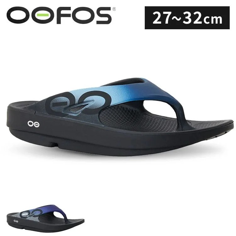 【正規品】リカバリーサンダル スポーツサンダル Oofos OOF1001 OOriginal Sport Flip 2732cm 並行輸入品 (D) メガ割