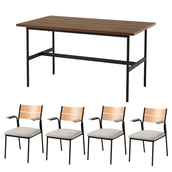 LT-3204BR-06LGY-5S ブラウン/ナチュラル×ライトグレー ダイニング5点セット メーカー直送