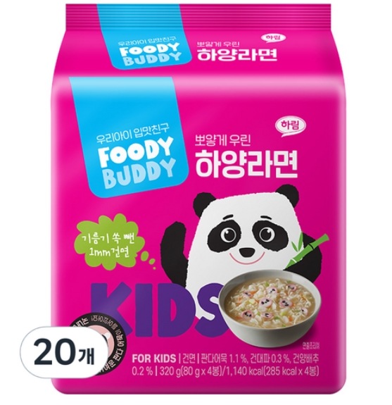 フーディバディハヤンラーメン16個