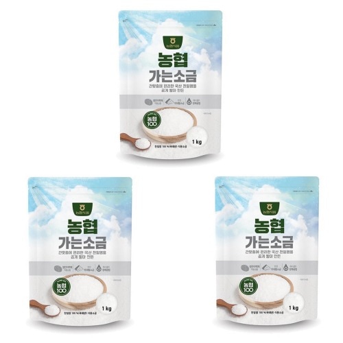 農協食品国産高級天日塩細い塩1kg 3個おいしい料理調味料味付け