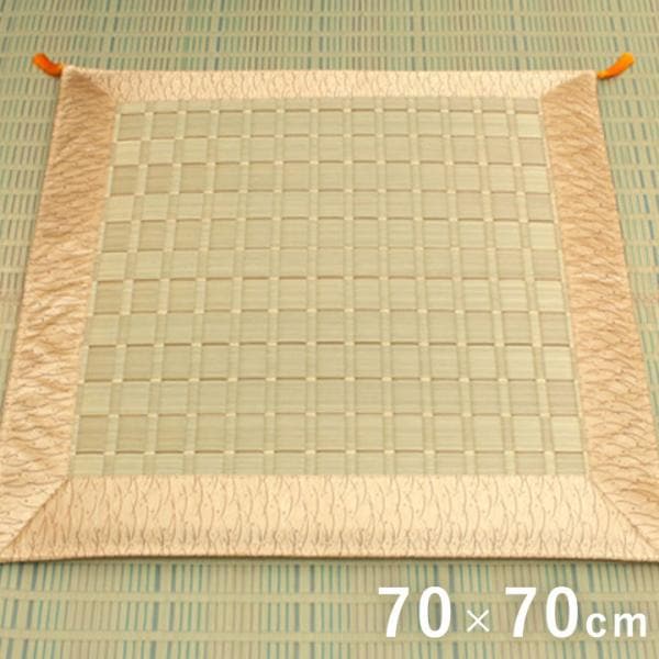 古代 い草 い草座布団 御前座布団 仏前座布団 座布団 国産 日本製 仏前 法事 お盆 贈り物 和室 お手入れ簡単 夏 抗菌防臭 調湿 消臭 空気清KDOZ7070
