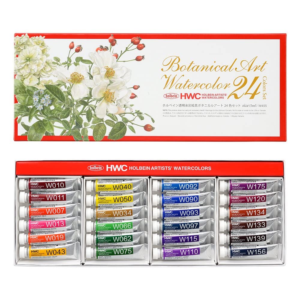 ホルベイン 透明水彩絵具 W455 5ml ボタニカルアート 24色セット 3455