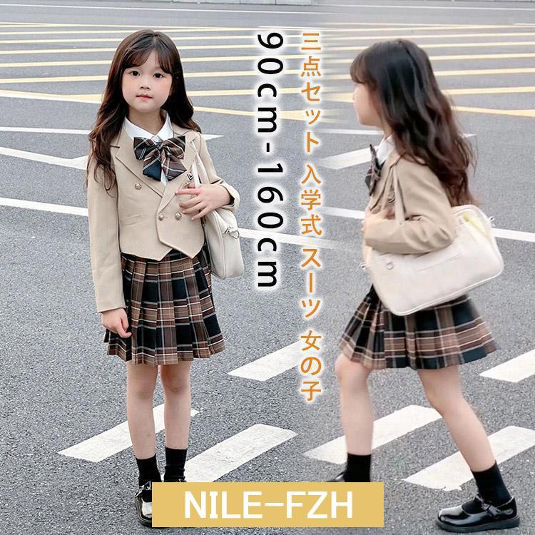 入学式 スーツ 女の子 3点セット 卒園式 スーツ 女の子 フォーマルスーツ 卒業式 子供 フォーマル スカート リボン 卒園式 結婚式 七五三 撮影