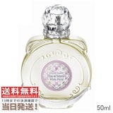 希少 未開封　チェルッティ1881 プールオム オードドワレ EDT 100ml 未開封】希少 CERRUTI チェルッティ1881 オードトワレ