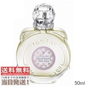 Qoo10] ディプティック キャンドル ガーデニア 190g : 日用品雑貨