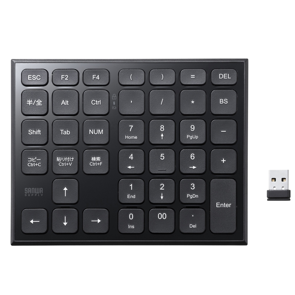 サンワサプライ 表計算ワイヤレステンキー NTWL27BK