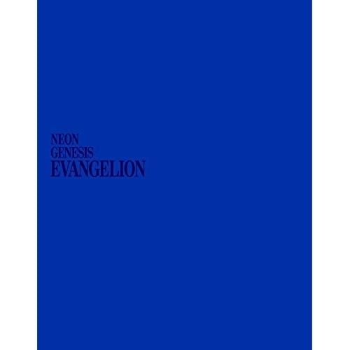新世紀エヴァンゲリオン Blu-ray BOX STANDARD EDITION.. ／ エヴァンゲリオン (Blu-ray) KIXA-870